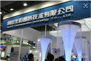 6月27日面試 光恒通信,17 40歲均可,包吃住,班車接送