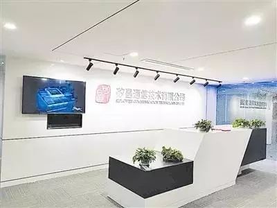 爭取三年內實現(xiàn)產(chǎn)值6.5億元 芯片 新貴 從上海遷至嶗山